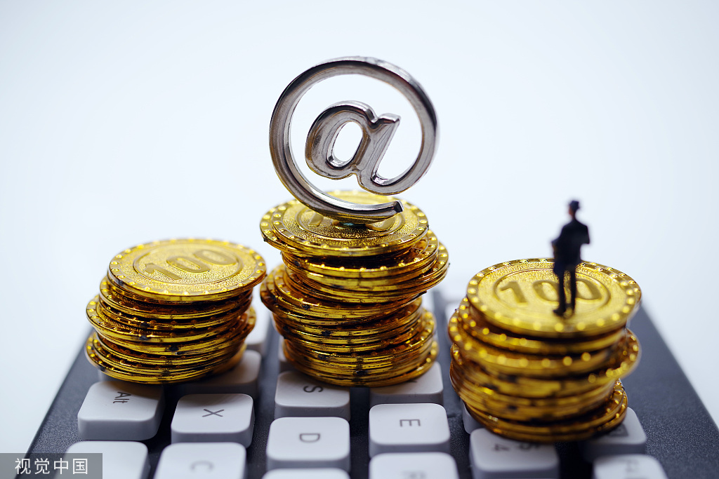 中國互金協會成立“互聯網+供應鏈金融”工作組助力互聯網金融信息服務升級